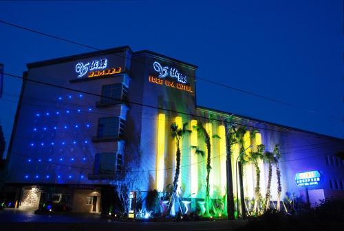 Idee Spa Motel