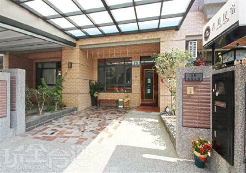 Jigme B&B