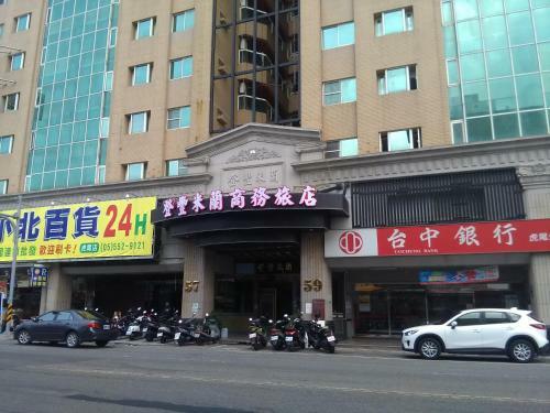 Dengfeng Milan Business Hotel