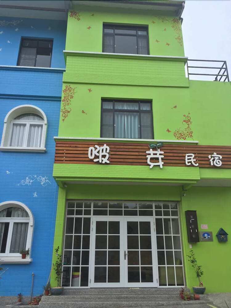 Hotel Bo Ya Homestay