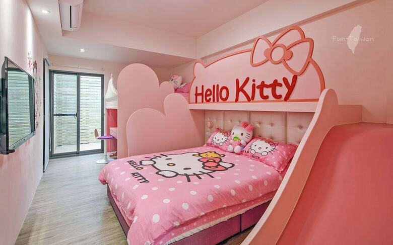 Hotel Wujie Childlike B&B