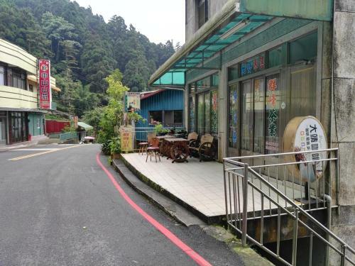 Qun Feng Hotel