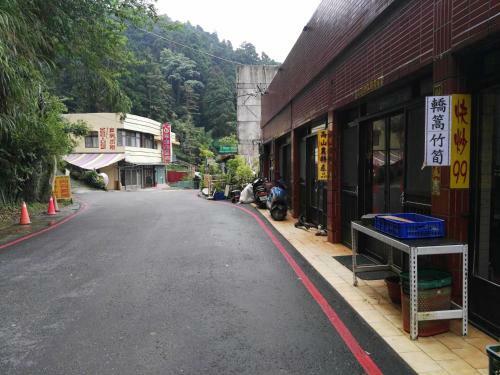 Qun Feng Hotel