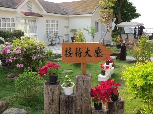 Posada New Hongye Hotel