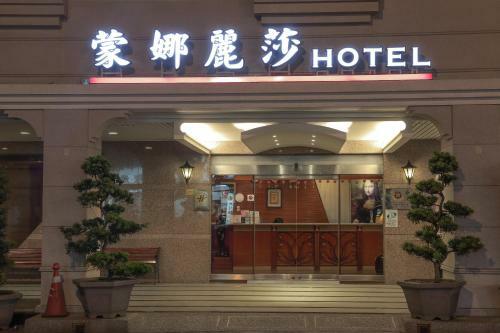 Monalisa Hotel