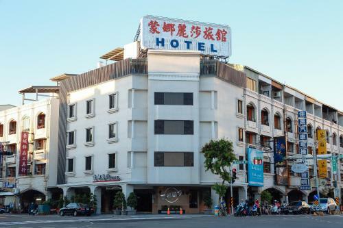 Monalisa Hotel