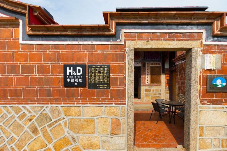 Bed & Breakfast H & Y House