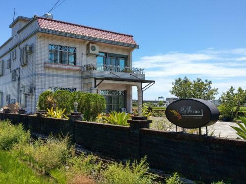 Villa Malin 100 B&B Jiaoxi