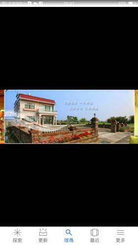Villa Malin 100 B&B Jiaoxi