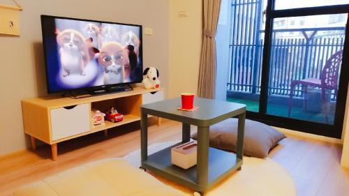 See U Tainan Apartment
