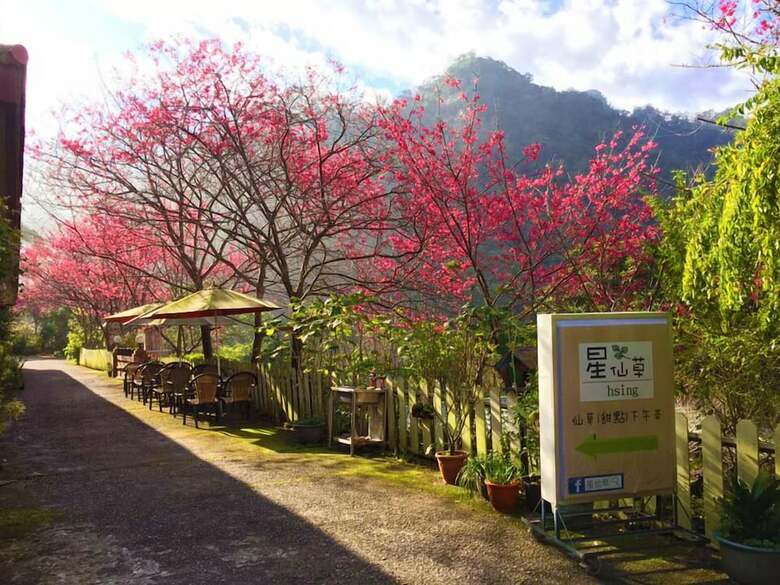 Bed & Breakfast Xianshan Homestay