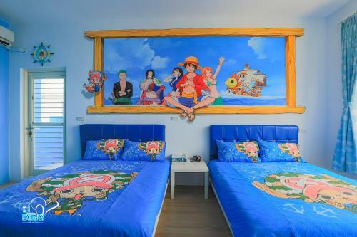 Ohiyo