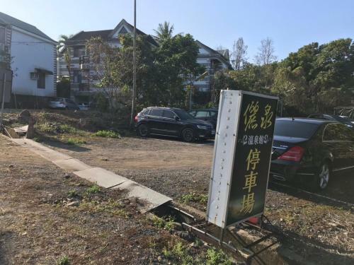 Hostal Li Quan Hot Spring Resort