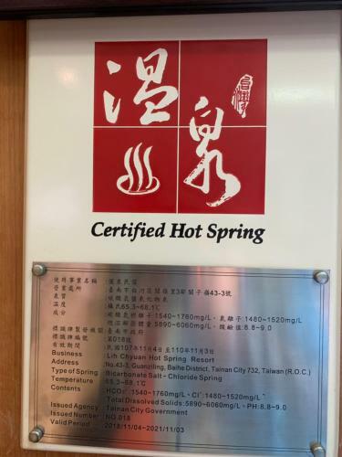 Hostal Li Quan Hot Spring Resort