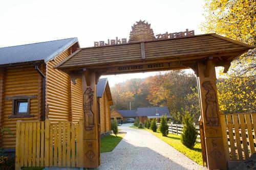Lodge Rajska Zahrada