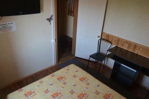 Motel Hotel Restaurant Complex Boyarskiy Dvor