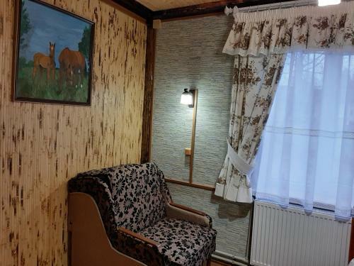 Hostal Zatyshok