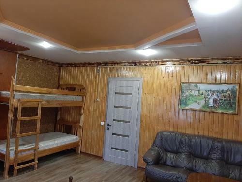 Hostal Zatyshok