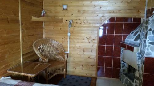 Hostal Zatyshok