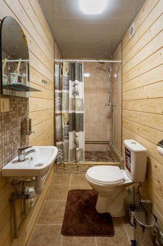 Hostal Gostynnyi Dvir Burkut