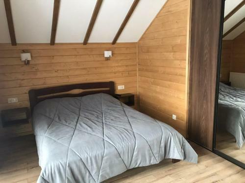Hostal Cottage Familiya