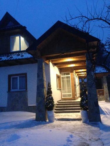 Hostal Cottage Familiya