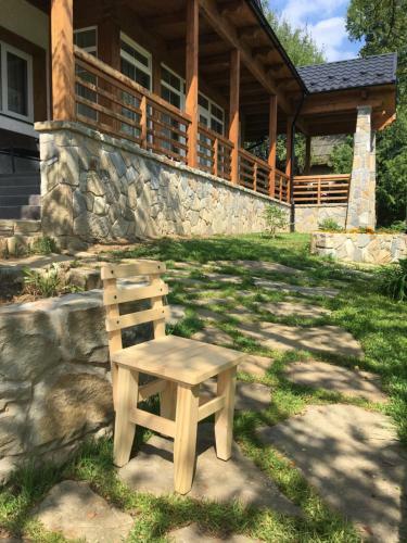 Hostal Cottage Familiya