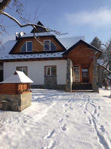 Hostal Cottage Familiya