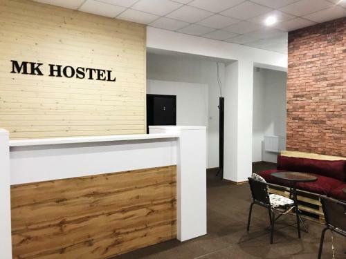 Mk Hostel