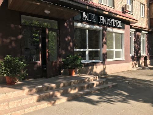 Mk Hostel