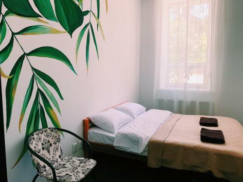 Mk Hostel