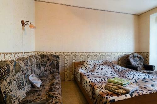 Apartamento Like A Home
