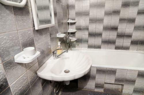 Apartamento Like A Home