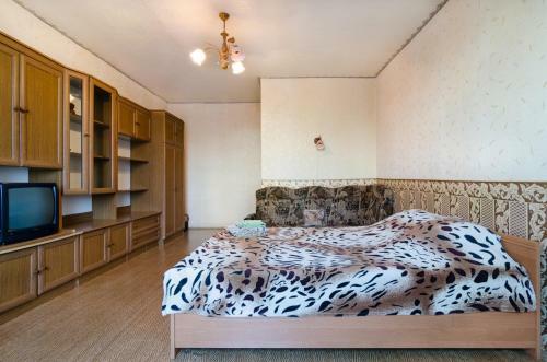 Apartamento Like A Home