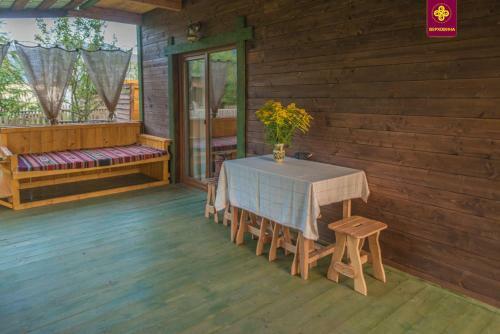 Apartment Pans'ka Pich
