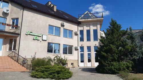 Hotel Guest House Uzhgorod