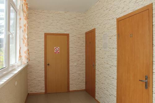 Hostal Kottedzhi "family Rest"