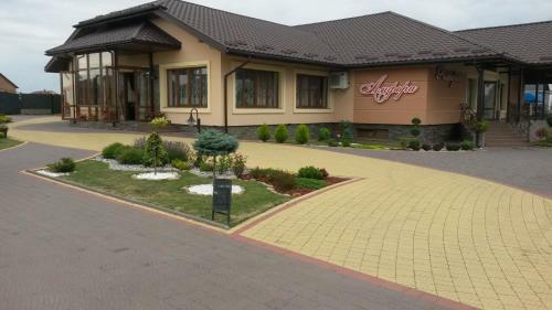 Amfora Hotel