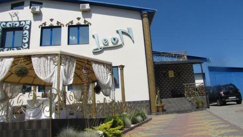Posada Mini Hotel Leon