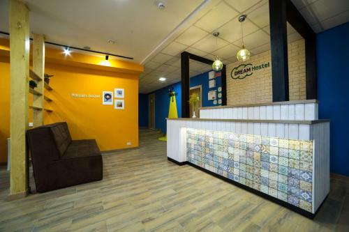 Dream Hostel Poltava