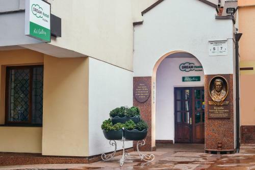 Dream Hostel Poltava