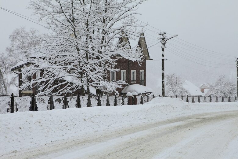 Apartamento Favar Carpathians