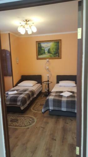 Hostal Zatishok Guest House