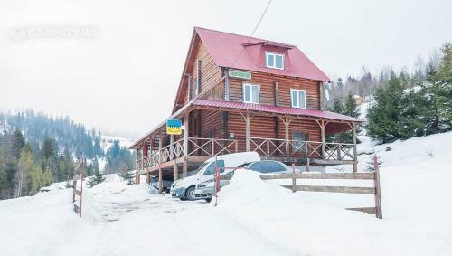Hotel Kavabanga