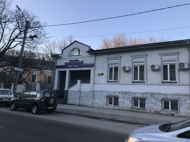Centralnyi Hotel