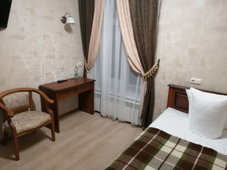 Centralnyi Hotel