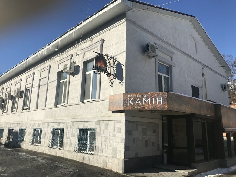 Centralnyi Hotel