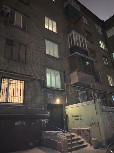 Apartment Near Ukraine Mall