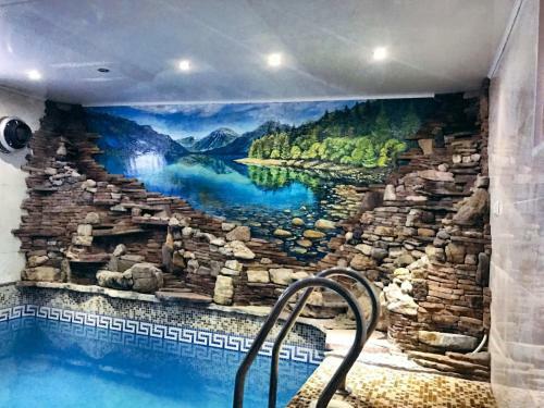 Hotel Karpaty Migovo