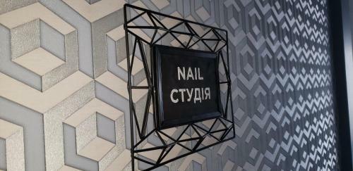Rhombus Hotel